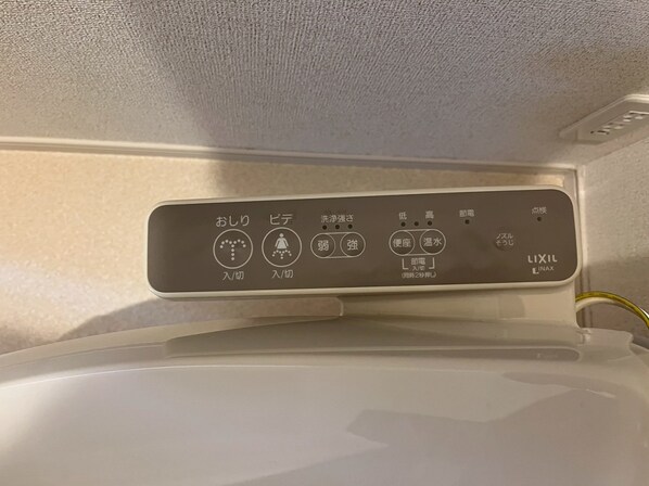 cell cubeの物件内観写真